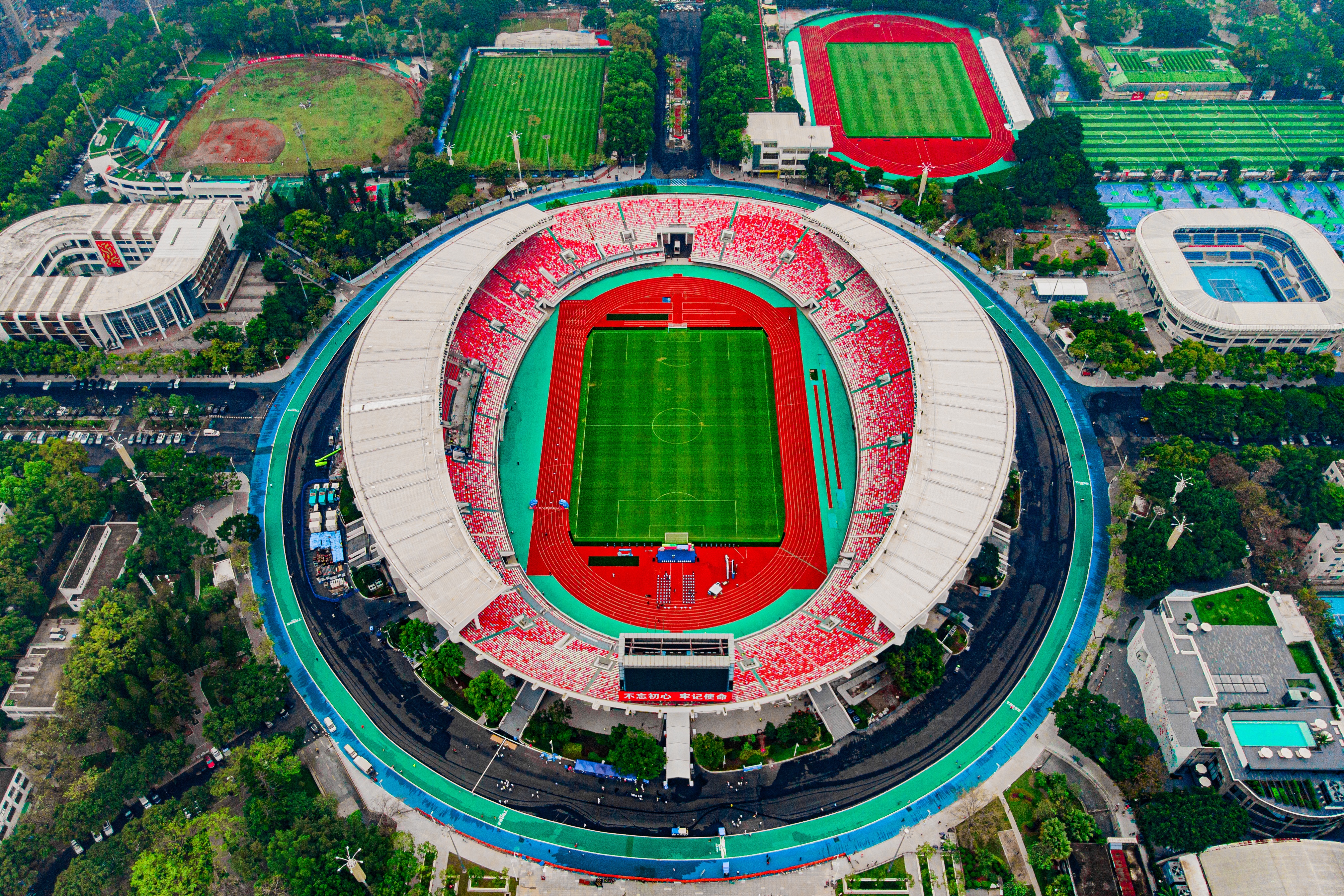 迎全运盛会、谋体育发展、绘强市蓝图——《广州市体育强市建设规划（2024—2035年）》印发